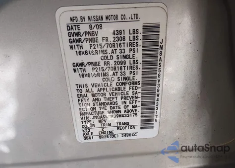 2009 Nissan Rogue S from USA, damaged, VIN JN8AS58V39W433175